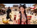 Modern Girl Travels Back To Ancient Times With 10million In Supplies General Falls In Love With Her