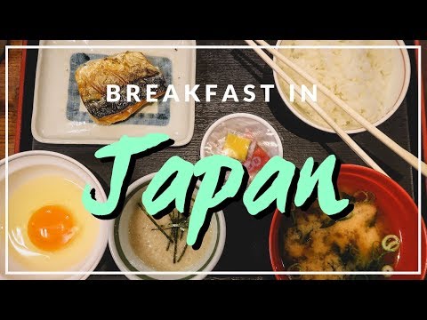 日本大阪的傳統日式早餐 (Traditional Japanese Breakfast in Osaka, Japan)
