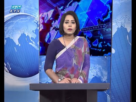 02 PM News || দুপুর ০২টার সংবাদ || 13 July 2020 || ETV News