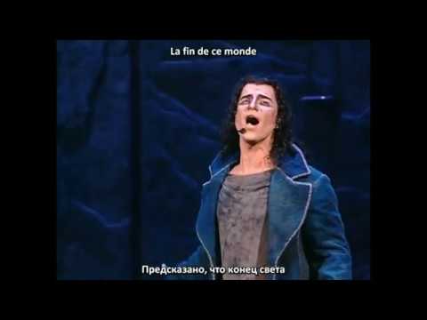 "Le Temps des Cathédrales - Bruno Pelletier Vocal version ", Notre Dame de Paris, 1999