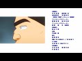俺物語 感想 評価 レビュー アニメ 俺物語 感想 評価 レビュー アニメ