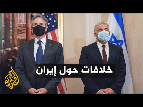 في لقاء بينهما بروما.. بلينكن يؤكد دعم واشنطن لأمن إسرائيل ولبيد قلق من نووي إيران
