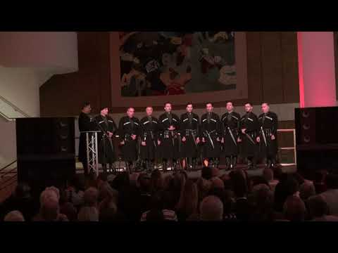 Ensemble Rustavi - Svanuri Perkhuli