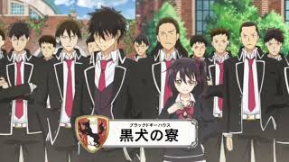 Download lagu Bording School Juliet Episode 2 All Funny Moments English Dubb HD mp3 Download lagu Bording School Juliet Episode 2 All Funny Moments English Dubb HD mp3