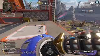 apex