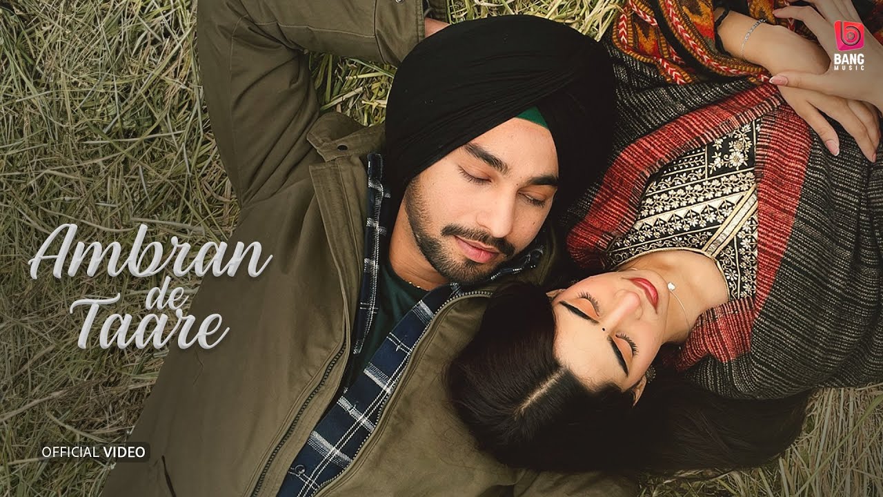 Ambra De Taare Lyrics | Karma