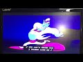 Opening To The Great Mouse Detective 1992 VHS 1994 Reprints