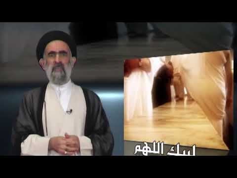 ⁣لبيك اللهم الحلقة 5 ... السيد هادي المدرسي
