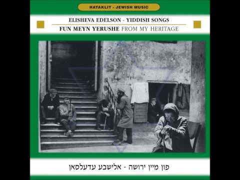 Kinder Yoren Potpurri - The best of Yiddish Songs - Jewish Music