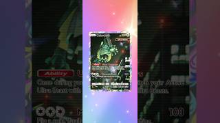 Full art celeateela! #pokemon #pokemontcg #packripping