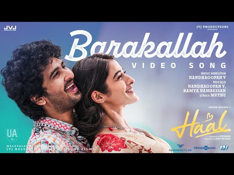 Barakallah — watch video