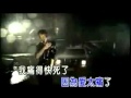 Wu Ke Qun - Ai Tai Tong 