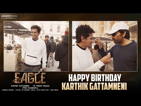 Team Eagle Celebrate Karthik Gattamneni's Birthday | Ravi Teja | Anupama Parameswaran | Kavya Thapar