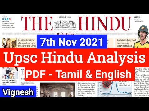 The Hindu Daily News Analysis - November 7th 2021 - Tamil & English • Upsc 2022 Current Affairs PDF