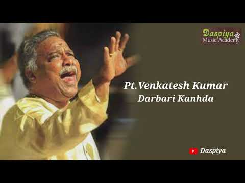 Pt Venkatesh Kumar | Vocal Recital | Raag Darbari Kanhda |  Classical — वीडियो थंबनेल