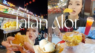 Malaysia Vlog Vol.3 | Jalan Alor | クアラルンプールの有名夜市「ジャランアロー」に潜入!現地在住日本人に大人気「ラムリーバーガー」が絶品過ぎた!【マレーシアVlog】