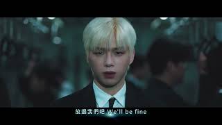 Download lagu KANGDANIEL (강다니엘) - 'Parade’ 官方短版中字 mp3