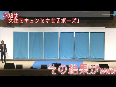 download lagu mp3 mp4 柿原 徹也 梶 裕貴, download lagu 柿原 徹也 梶 裕貴 gratis, unduh video klip Download 柿原 徹也 梶 裕貴 Mp3 dan Mp4 Music Gratis