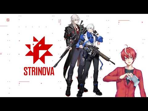 【#strinova 】楽しくカオスにやっていくよ ~信長&令一~ 【#初見歓迎 #ストリノヴァ実況者 #参加型配信 】