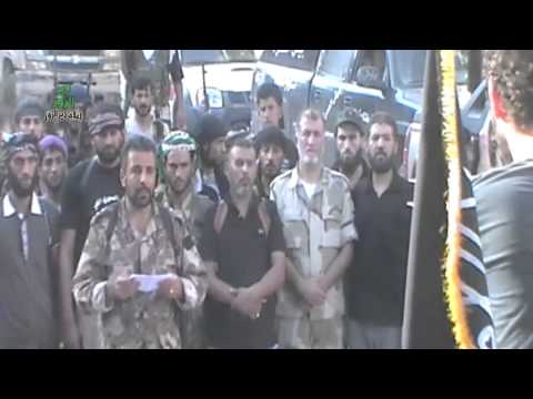 بيان جيش أحفاد محمد يعلن عن بدء العمليات العسكرية في مدينة دير الزور