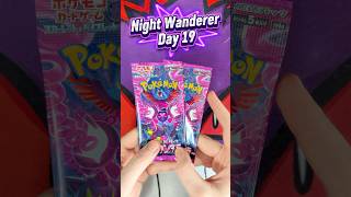 Night Wanderer Day 19 🌙 #pokemon #pokemontcg #nightwanderer #fallentcg