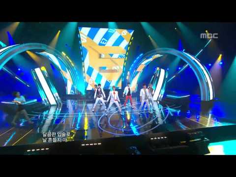 음악중심 - E7 - U, 이세븐 - 유, Music Core 20120901