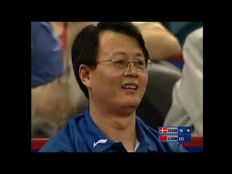 M. Maze: WTTC 2005 super points