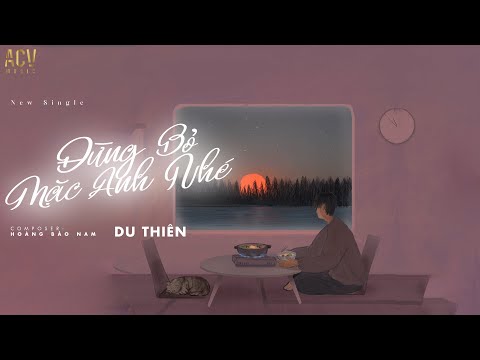Thể hiện bởi Du Thiên