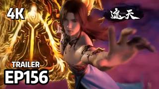 Download lagu EP156 Early Reveal💥Shrouding the Heavens | MULTI SUB mp3