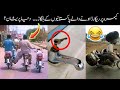 Pakistani People Funny jugaar😅🤣-part-2 | funny Pakistani jugaad | funny Pakistani moments
