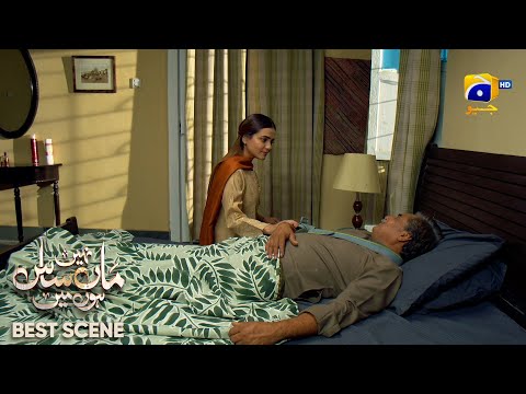 Maa Nahi Saas Hoon Main Episode 110 | 𝐁e𝐬t S𝐜e𝐧e 0𝟏 | Hammad Shoaib - Sumbul Iqbal | Har Pal Geo