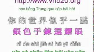 Download di yi ci ai de ren   第一次愛的人   拼音   YouTube Mp3