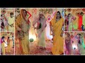 हम तीनों देवरानी जेठानी ने पहली बार सा