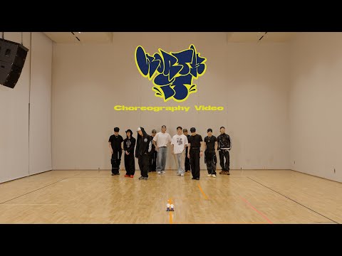 [Choreography Video] S.COUPS X MINGYU (SEVENTEEN) - 'Worth it'