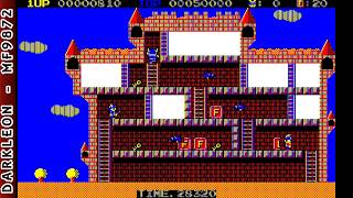 Nec Pc-88 - Demon Crystal 2 - Knither