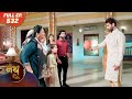 Nath Zewar Ya Zanjeer Mahua S Revenge Has Begun Full Episode 532 Dangal Dil Se