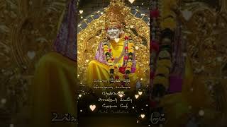 Sai baba WhatsApp status in Tamil/New/Sai baba Tam