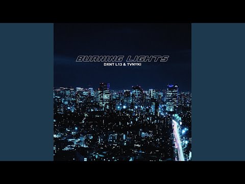 BURNING LIGHTS