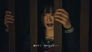 SILENT HILL f 2周目 #6 お盆ですね。
