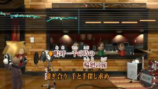 永遠語り El Ragna Mp3 أغاني Mp3 مجانا