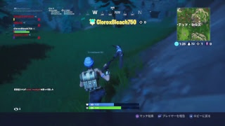 最近リーガルにドハマリ中のあうすけ　フォートナイト　初見歓迎