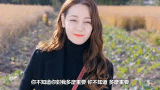 Download lagu Xiao Jiu Wo 小酒窩 - JJ Lin (林俊傑) &  Charlene Choi (蔡卓妍) mp3