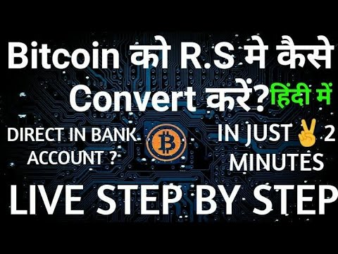 download lagu mp3 mp4 300 Dollar Bitcoins To Inr, download lagu 300 Dollar Bitcoins To Inr gratis, unduh video klip 300 Dollar Bitcoins To Inr