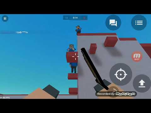 Играем в [BS]