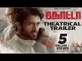 Nota Official Tamil Trailer
