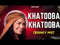 Khatuba | खतुबा (Bouncy Mix) DJ Ash x Chas In The Mix | Asha Bhosle |Alibaba Aur 40 Chor|R D Burman