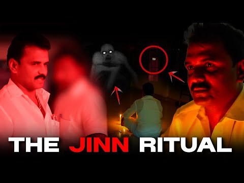 the jinn RITUAL | Black Shadow