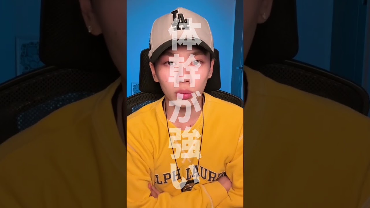 ヒカルが転ける動画をダンサーがガチ解説！#dance