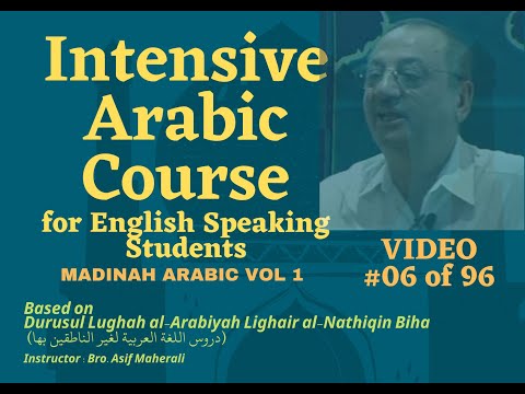 #06 Learn Arabic Course for English Speaking Students - Madinah Arabic Book  Level 1 - Video #06
