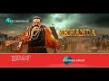 Akhanda Promo On Zee Cinema Nandamuri Balakrishna